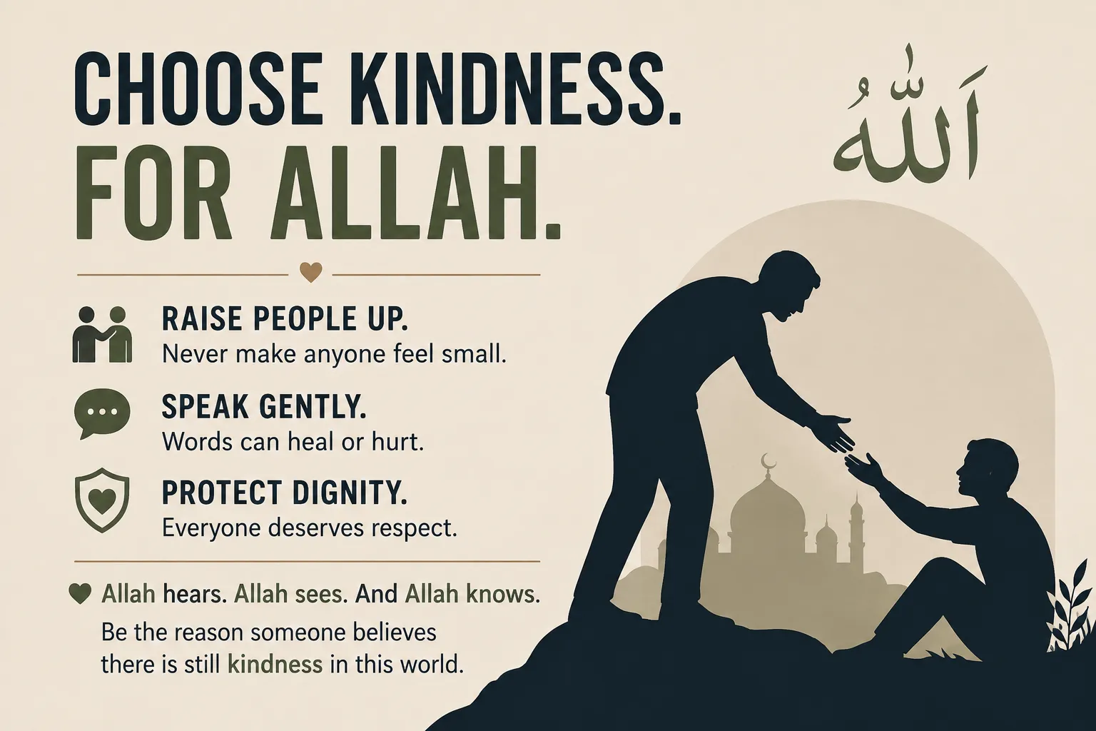 Belittling others: What Islam teaches us