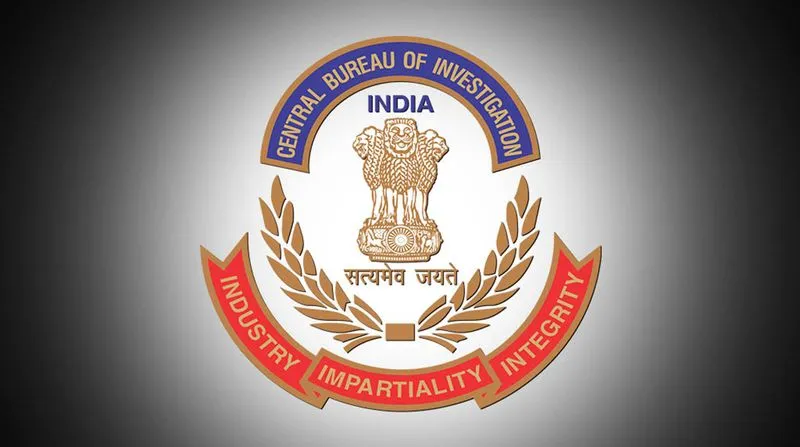 CBI Registers Case Against 19 People, Unknown Officials In PMEGP Loan Scam Case In J&K’s Bandipora