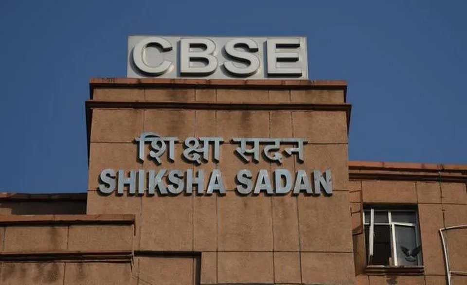 CBSE Portal Was Hit By Malicious Attack; 50 Children Were Affected: Sources
