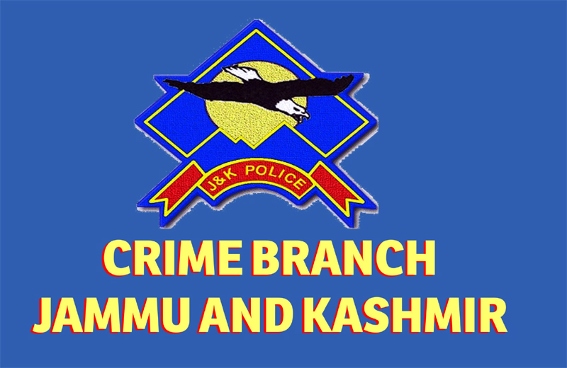 CBK files chargesheet against ex-SE for DOB manipulation