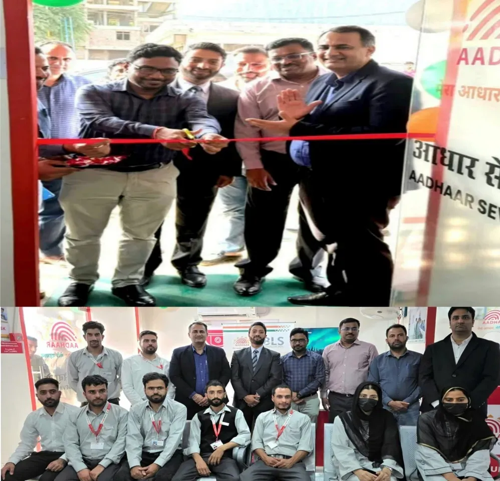 DC Kupwara inaugurates Aadhar Seva Kendra