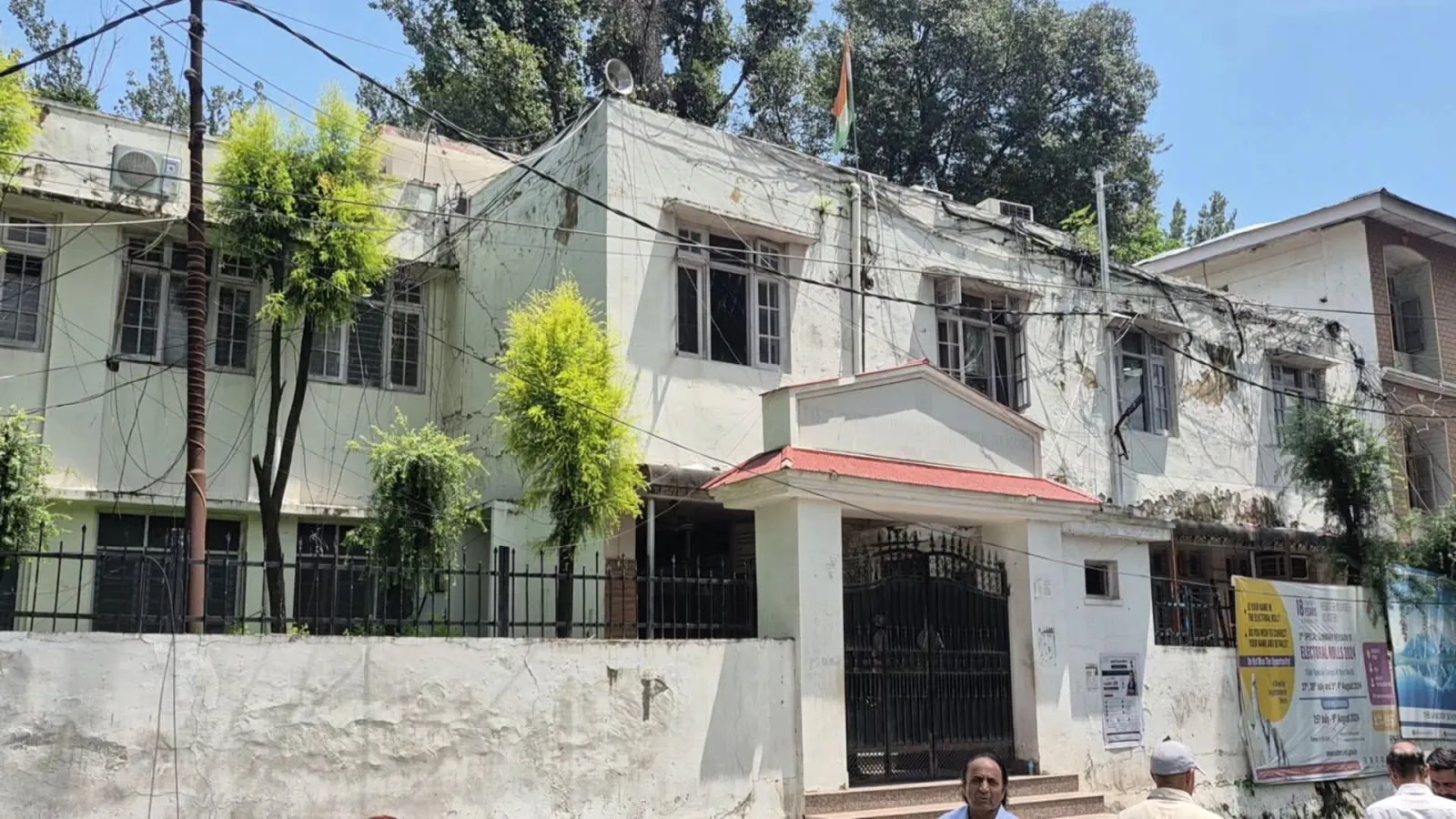 Rajouri DDC Office Declared Unsafe After Heavy Rains; 15-Year Delay in Mini Secretariat Raises Fresh Concerns
