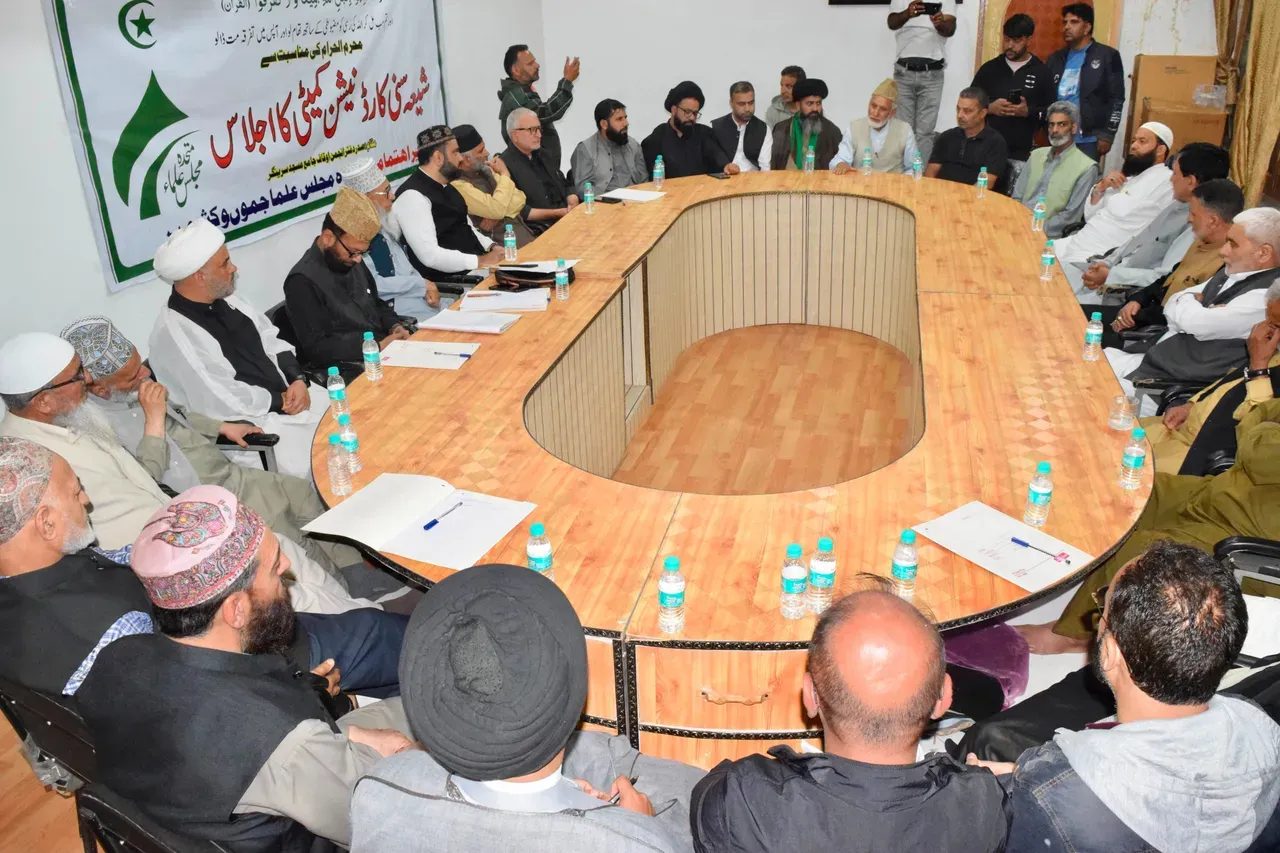MMU Reaffirms Commitment to Muslim Unity , Sectarian Harmony Ahead of Muharram