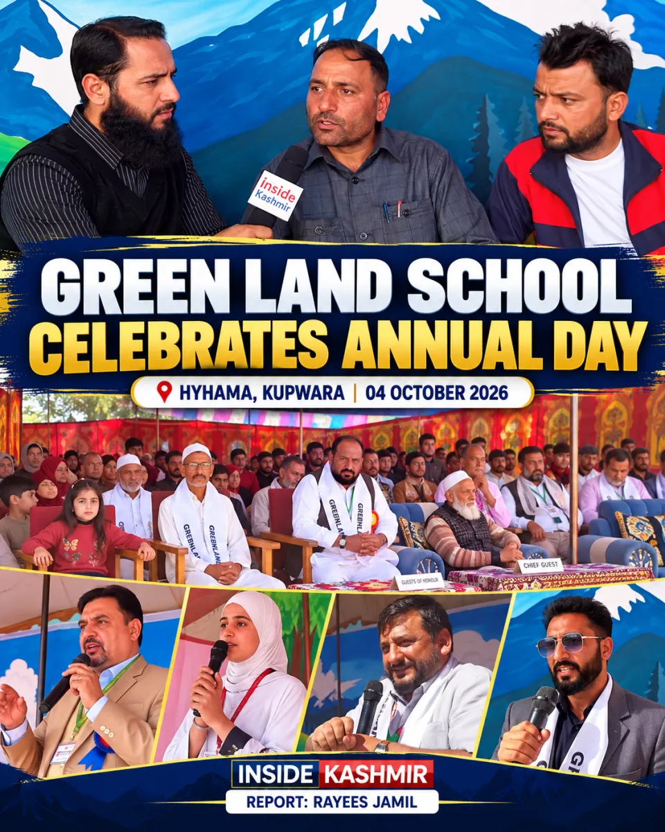 Green Land Educational Institution Hyhama Celebrates Annual Day with Cultural Performances