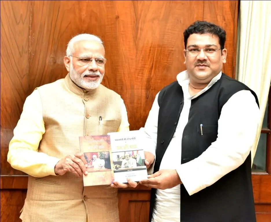 Abuse Has No Place in Democracy: Why PM Modi's Message Deserves Attention