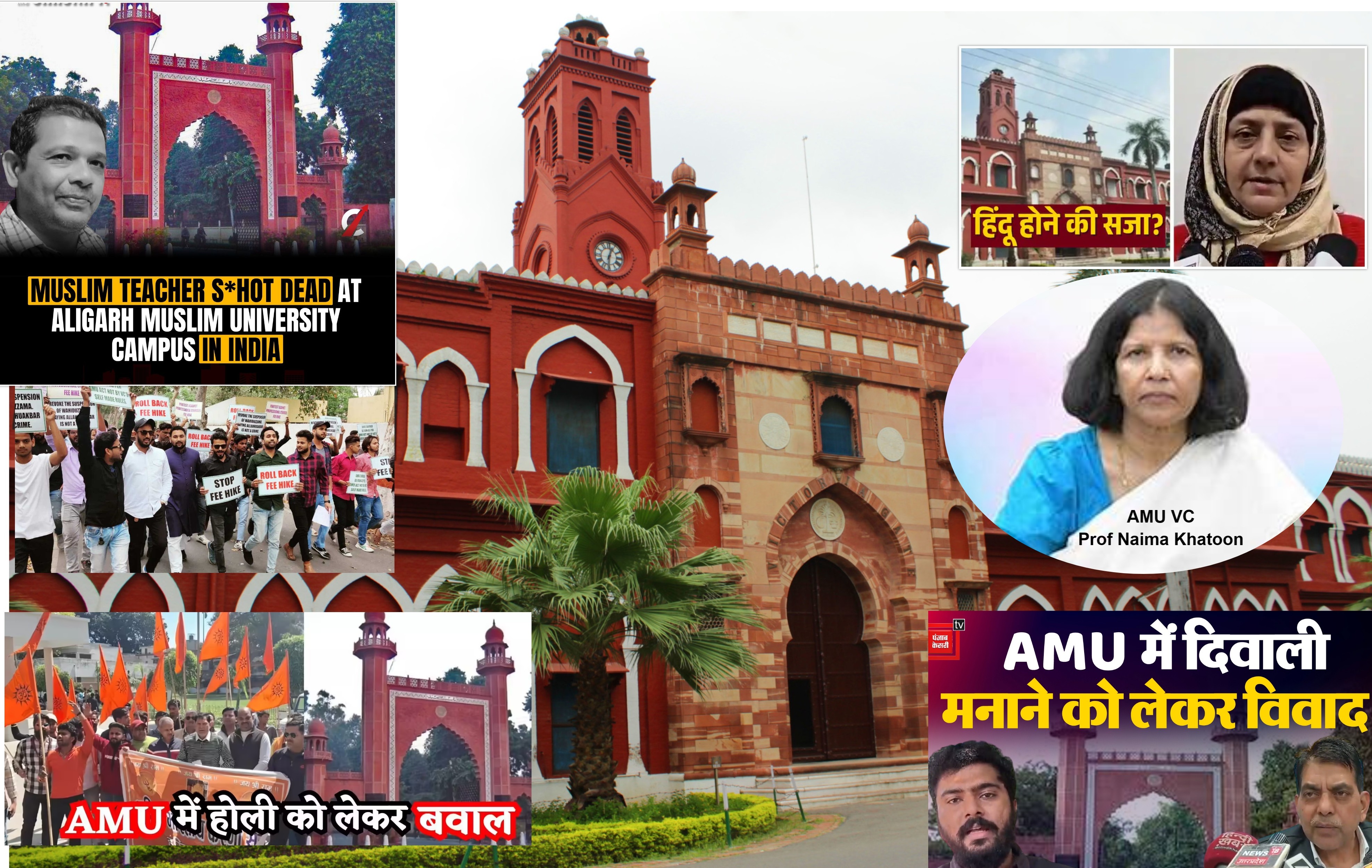 A Failed Vice-Chancellor Naima Khatoon presiding Over Chaos at Aligarh Muslim University