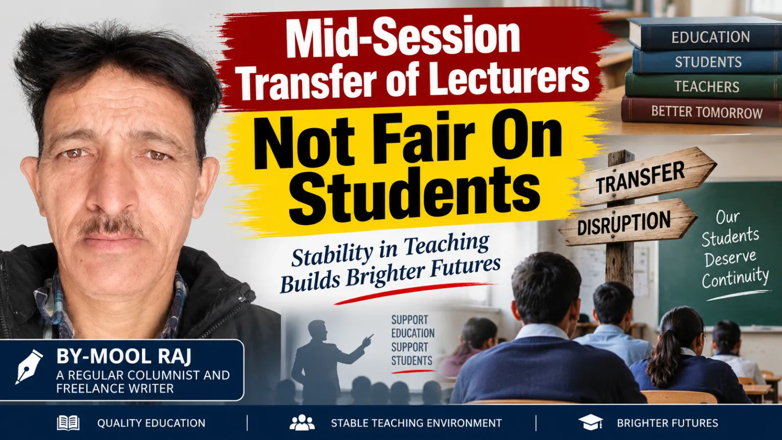 Mid session Transfer of Lecturers Not Fair On Students