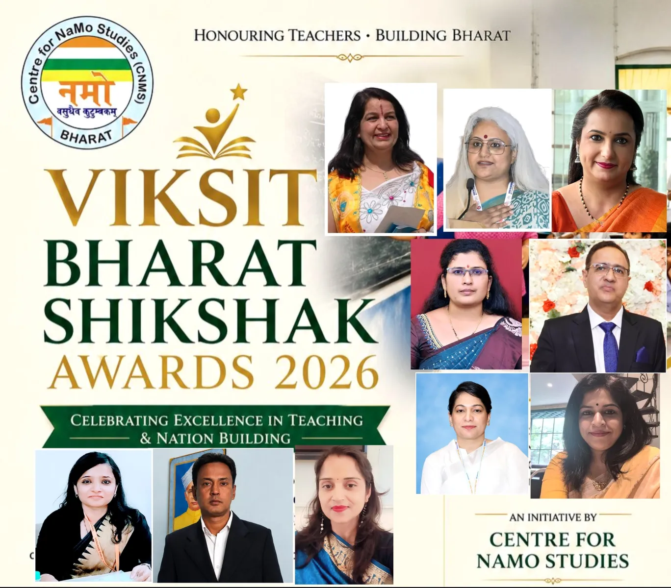 CNMS Honours Ten Educators with Viksit Bharat Shikshak Award 2026